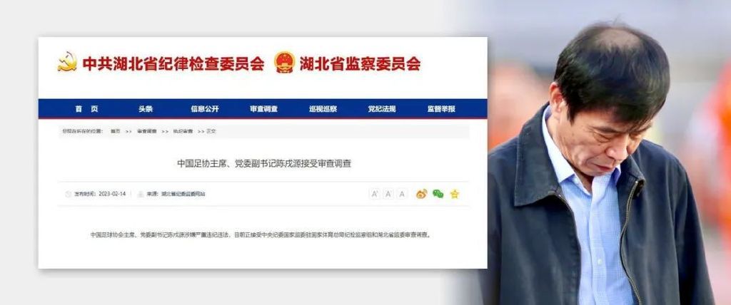 据英媒talkSPORT记者Alex Crook报道，尽管水晶宫有意引进恩凯提亚，但是阿森纳并不会在冬窗将其出售。